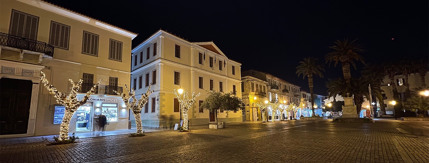 Nafplio - Tree lighting ceremony, Saturday, December 7th 2024