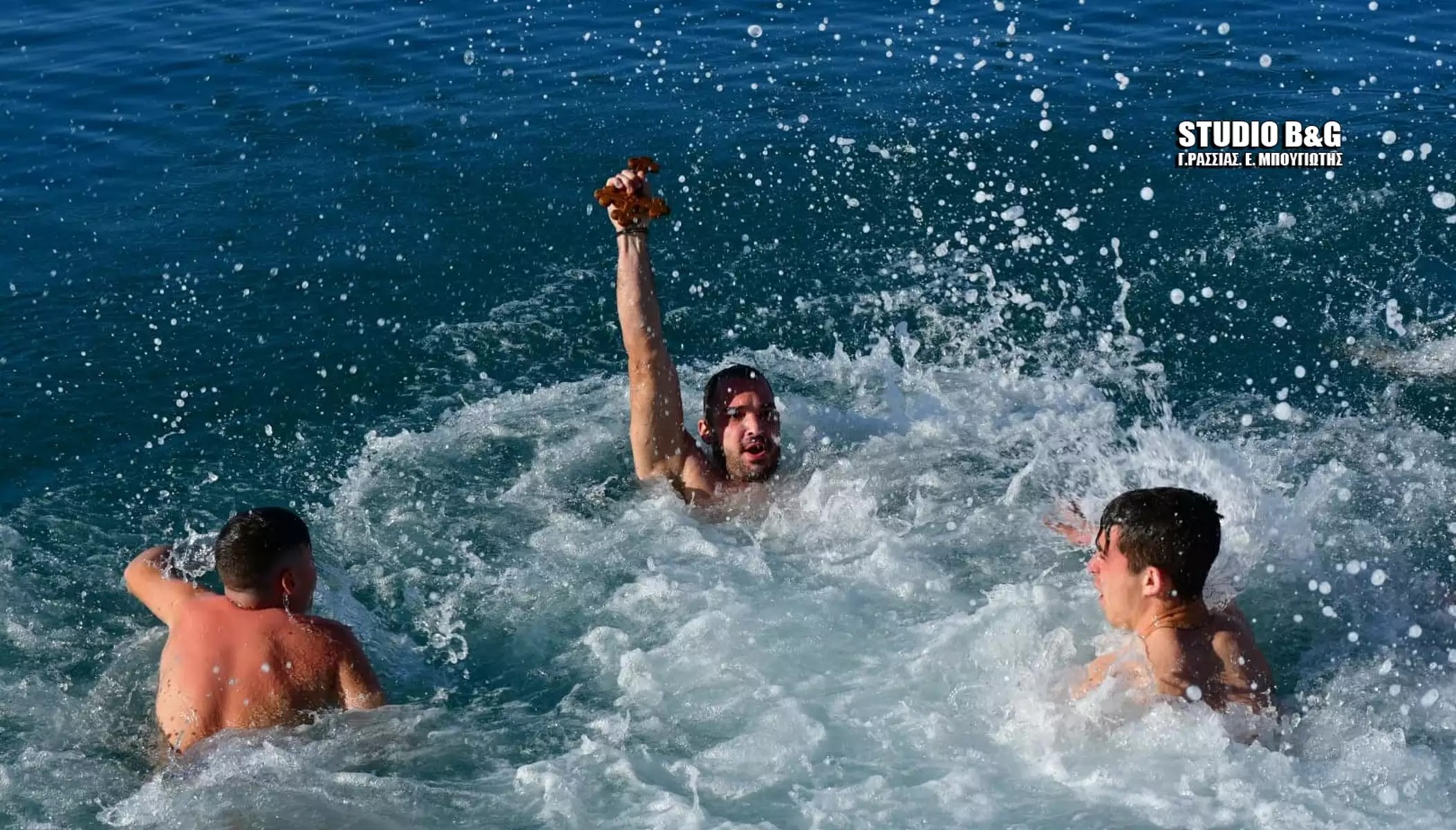 The program of the diving ceremony of the Holy Cross in Nafplion.